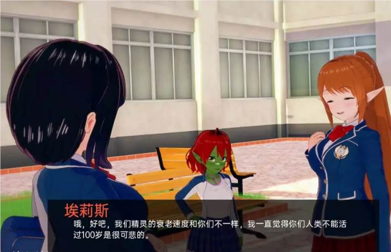 图片[2]-团结的故事 V0.9.2 精翻汉化版 PC+安卓 ADV游戏 1G-次元小屋