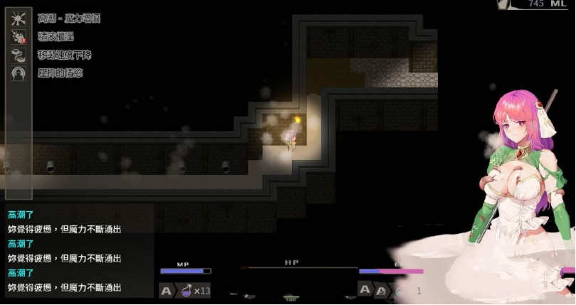 图片[4]-治愈使与受诅咒的地下城 V0.80.0 官方中文版 ARPG&8月更新-次元小屋