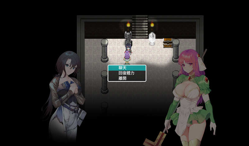 图片[6]-治愈使与受诅咒的地下城 V0.80.0 官方中文版 ARPG&8月更新-次元小屋