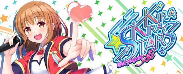 闪耀明星偶像计划-渚 官方中文版付前作 大型ADV游戏 6G-次元小屋