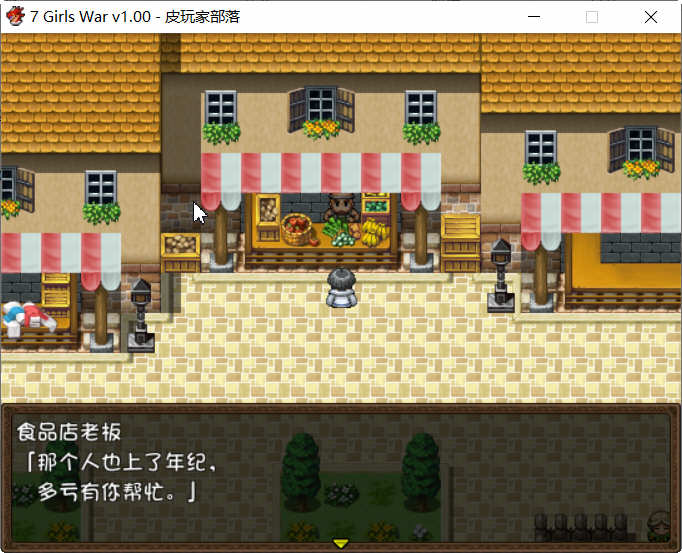 图片[3]-7 Girls War – 女英雄们的堕落 官方中文版+攻略 大型RPG游戏 2G-次元小屋