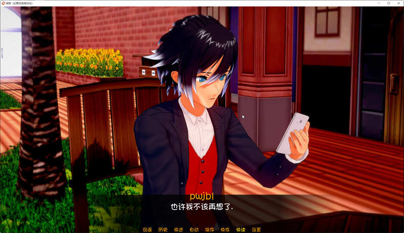 图片[3]-冠军的继承者 V1.3 精翻汉化版 PC+安卓+全CG-次元小屋