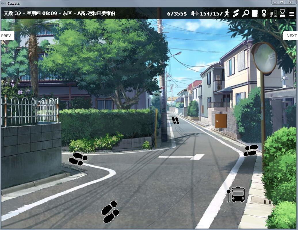 图片[4]-神器眼镜 Glassix v0.63.0 官方中文作弊版 神作更新 6.8G-次元小屋