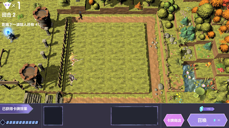 图片[3]-召唤与合体 2021年重制版 官方中文版集成女武神的回忆 塔防游戏-次元小屋