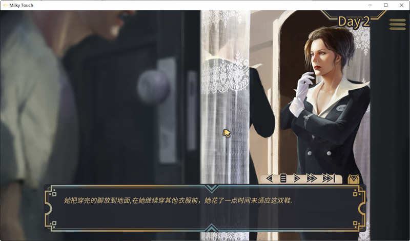 图片[5]-白色小镇 V20.0 离人瘦精翻汉化作弊版 PC+安卓 SLG游戏 3G-次元小屋