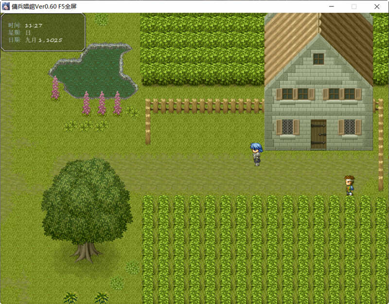 图片[4]-猥琐吧！后宫佣兵团 Ver0.6 精翻汉化版+全人物CG 经营模拟游戏-次元小屋