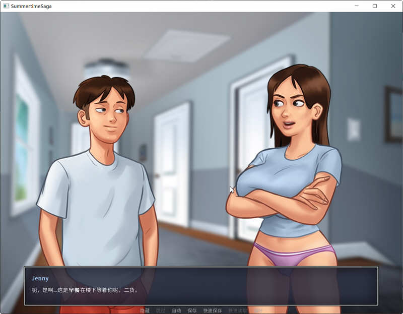 图片[4]-夏日传说 V20.11 官方中文作弊版 PC+安卓 2D欧美SLG神作&更新-次元小屋