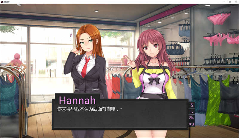 图片[3]-华丽爱情故事 Vr1.1 汉化完结版 PC+安卓 日式SLG游戏 800M-次元小屋