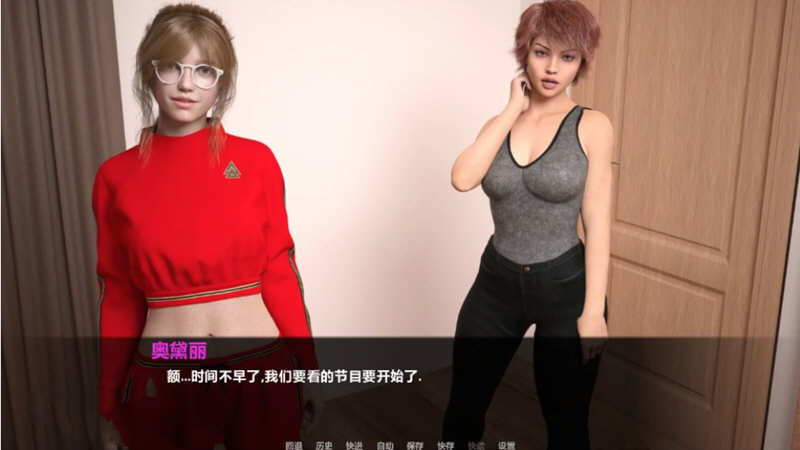 图片[3]-暮光庄园 全16章 精翻汉化完结版 PC+安卓 超赞SLG游戏 5G-次元小屋