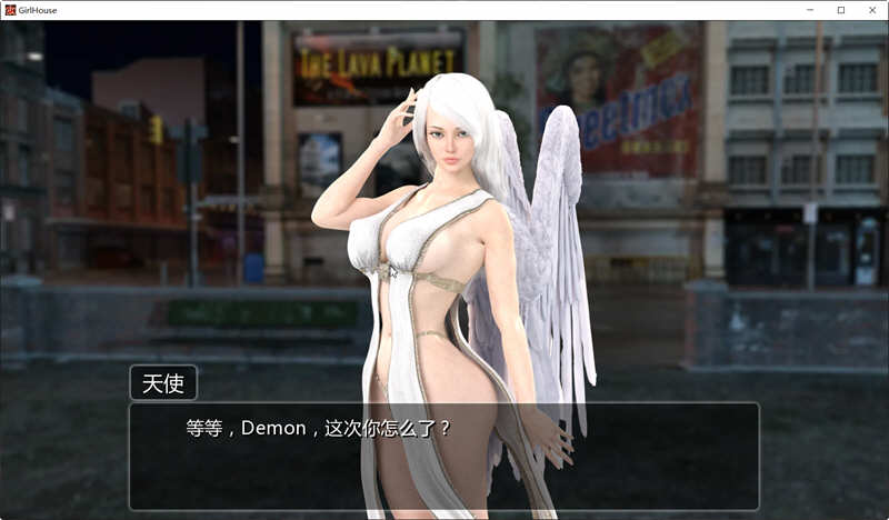 图片[4]-女孩之家 Ver1.5.21 官方中文作弊版 PC+安卓 神作9月更新 3G-次元小屋