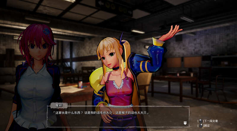 图片[6]-死亡之种2：甜蜜之家 1.03R 官方中文版 史诗FPS射击游戏 18G-次元小屋