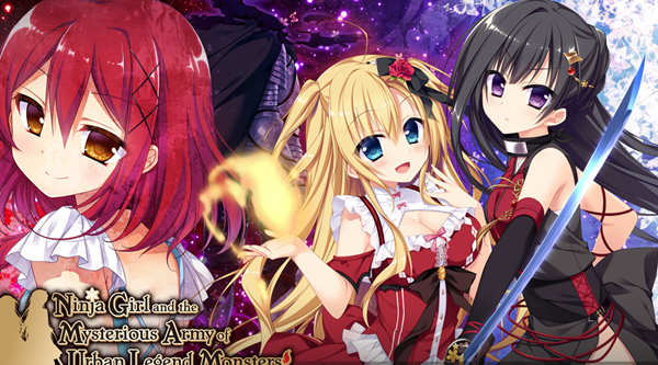 忍者少女与都市传说怪物的神秘军团 V1.00 精翻汉化版 ADV游戏 1.5G-次元小屋