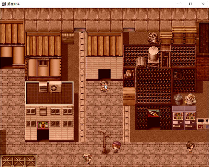 图片[4]-重返仙域 V2.0 官方中文版 PC+安卓 国产RPG游戏 4G-次元小屋