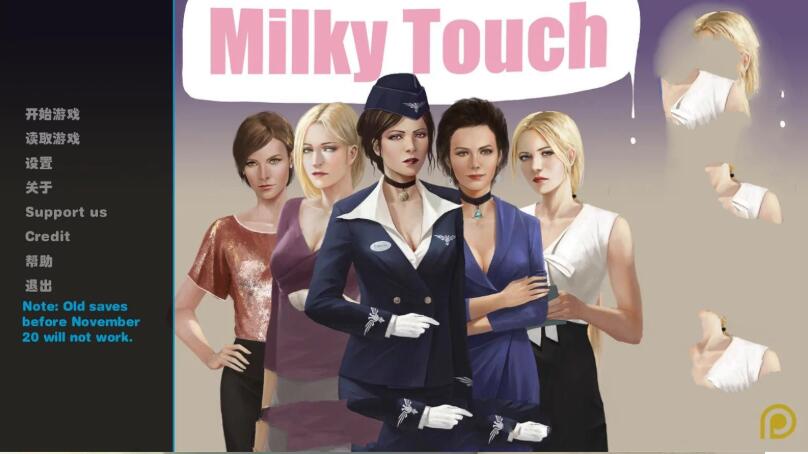 牛奶触觉 Ver1.2 精翻中文汉化版 PC+安卓+全CG 2.4G-次元小屋