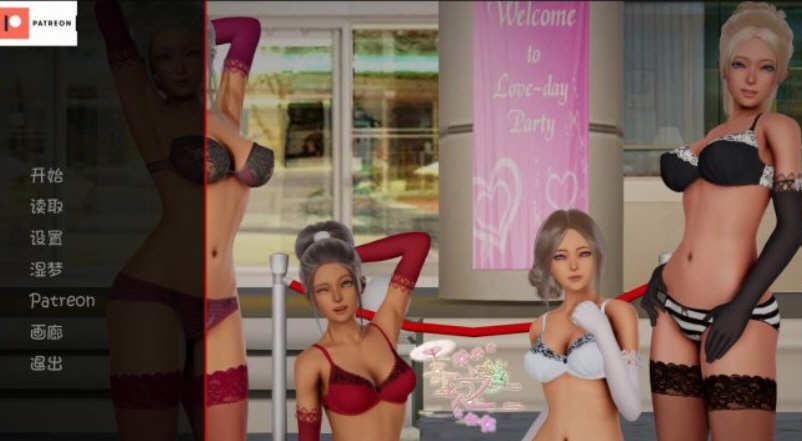 这不是天堂 Ver0.15 精翻汉化版 PC+安卓 SLG游戏&更新 2.4G-次元小屋