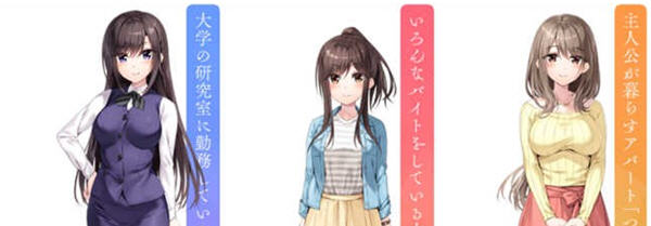 Re CATION – Melty Healing 云汉化版 大型ADV游戏+CG包 4.2G-次元小屋