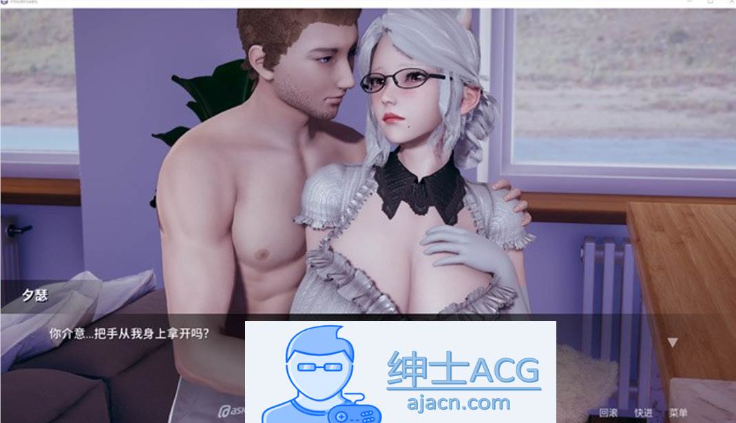 图片[10]-【国风SLG/中文/动态】凤凰 Phoenixes Ver5.0 官方中文步兵版【4月更新/PC+安卓/2.8G】-次元小屋