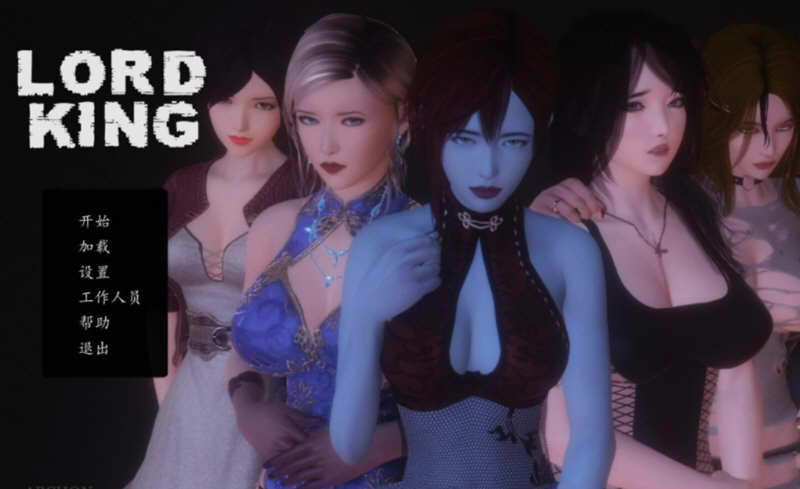 王爵（Lord King） Ver1.4 汉化版 PC+安卓 SLG游戏 4.3G-次元小屋