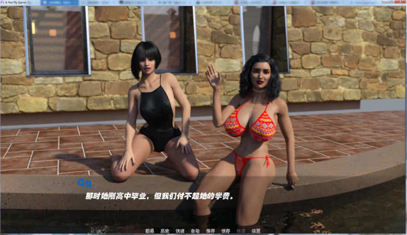 图片[3]-沉寂之舞 EP4CH2 汉化重置版 PC+安卓 动态SLG游戏&更新 5.6G-次元小屋