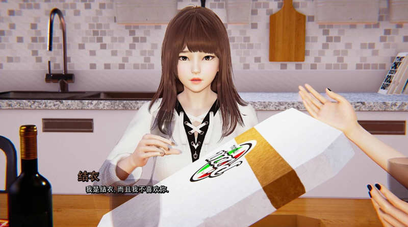 图片[3]-真实情欲 Ch.2 Ep.3 Full 汉化版 PC+安卓 SLG神作&更新 3.4G-次元小屋