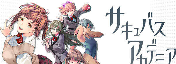 魅魔学园 Ver1.1.4 DL精翻汉化版 爆款日式RPG游戏 3.14G-次元小屋