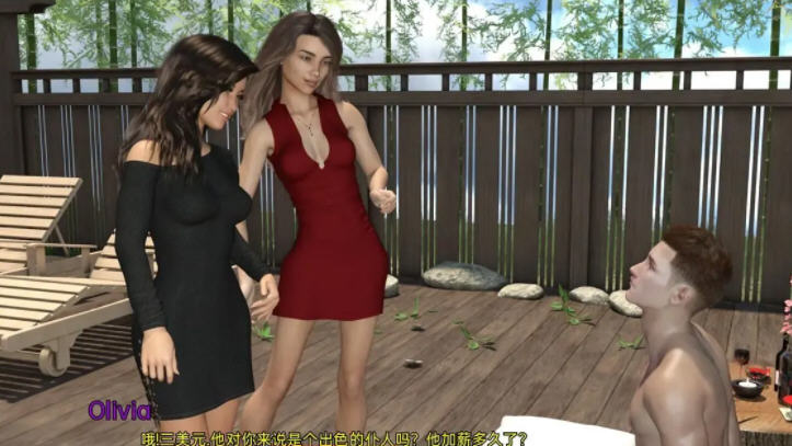 图片[3]-卡尔松的策略 Ver0.6 汉化版 PC+安卓 SLG游戏 3.1G-次元小屋