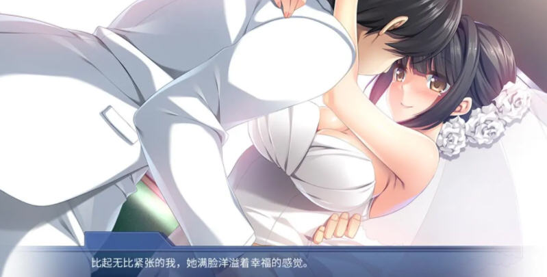 图片[3]-发射准备完成：玩弄大叔的辣妹与乖乖牌 中文版 日系ADV游戏 1.2G-次元小屋