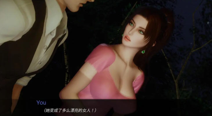 图片[3]-欢乐岛 Ver0.2c 汉化版 PC+安卓 SLG游戏&新作 2.8G-次元小屋