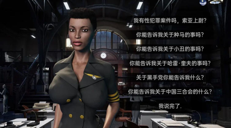 图片[3]-大雕超级英雄 Ver0.2.0 汉化版 PC+安卓 SLG游戏 2.1G-次元小屋