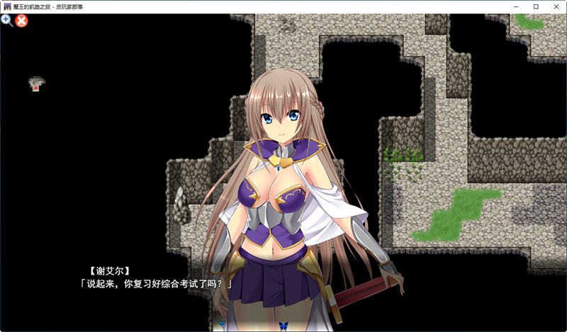 图片[3]-魔王的凯旋之旅 Ver1.07 官方中文版+全回想 RPG游戏 700M-次元小屋