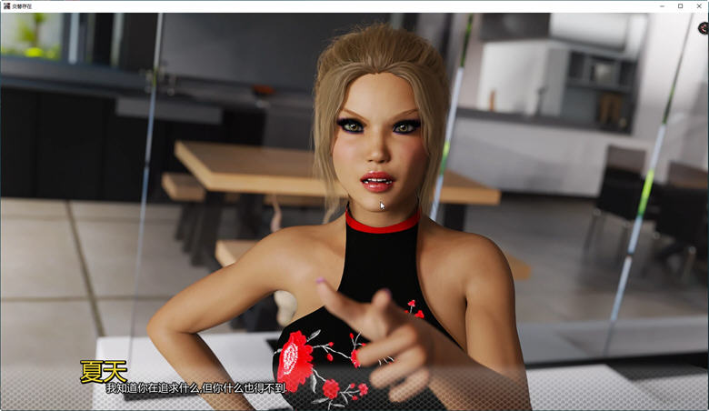 图片[5]-交替存在(Alternate Existence) Ver1.6 汉化版 PC+安卓 SLG新作 4.8G-次元小屋