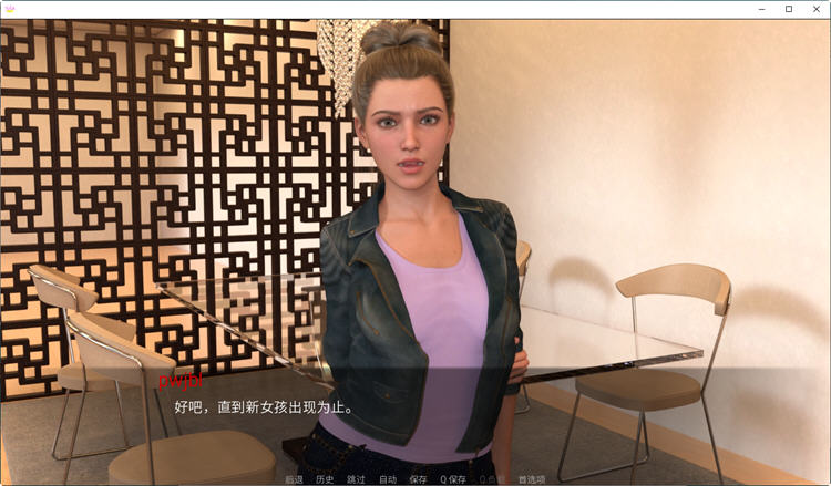 图片[3]-碧池小队 Ver0.1.1 汉化版 PC+安卓 SLG游戏&新作 2.9G-次元小屋