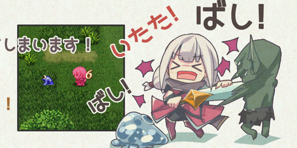 邪恶小鬼和勇者 精翻汉化完结版+全CG 日式ARPG游戏 900M-次元小屋