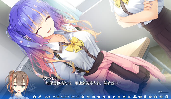 图片[4]-天使纷扰(RE-BOOT) ver1.10 云翻正式汉化版 ADV游戏+全CG存档 8G-次元小屋