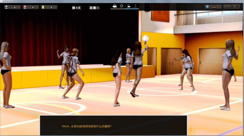 图片[4]-腐化 Ver1.0 最终精翻完结作弊版 PC+安卓 SLG游戏&神作 2.7G-次元小屋