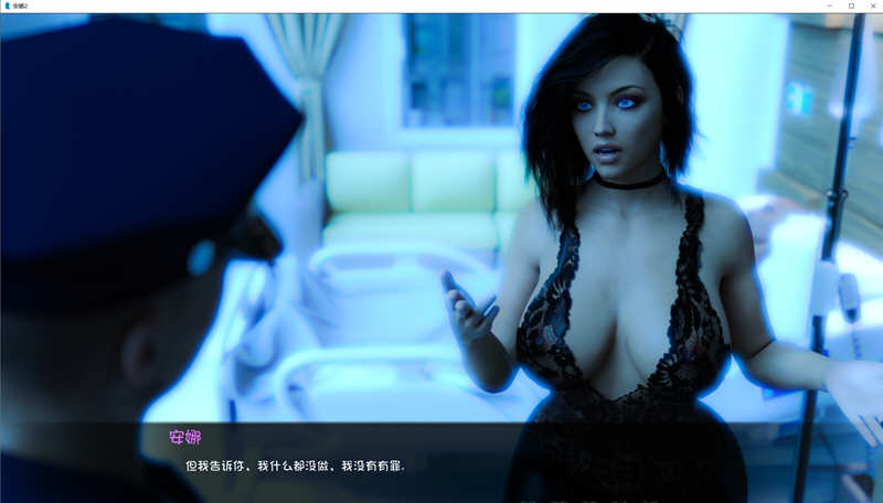 图片[6]-安娜(ANNA) EP2 0.8+0.9 汉化版 PC+安卓 SLG游戏&神作更新 2.8G-次元小屋