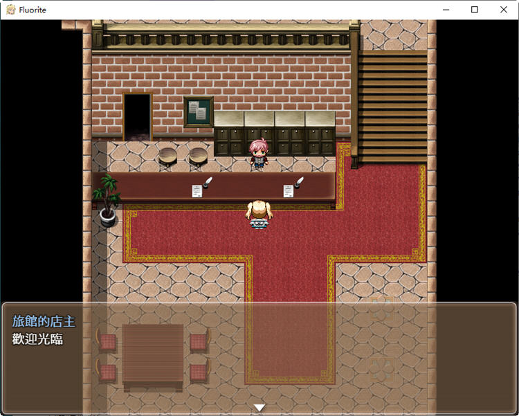 图片[5]-萤石（Fluorite） 完整精翻汉化版+存档+CG包 RPG游戏 2.6G-次元小屋