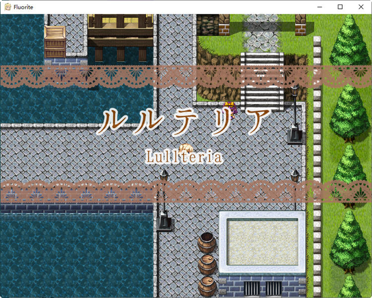 图片[3]-萤石（Fluorite） 完整精翻汉化版+存档+CG包 RPG游戏 2.6G-次元小屋