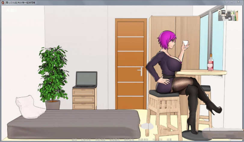 图片[7]-与女神一起被隔离 V0.2.7 精翻汉化版 PC+安卓 SLG游戏&更新 850M-次元小屋