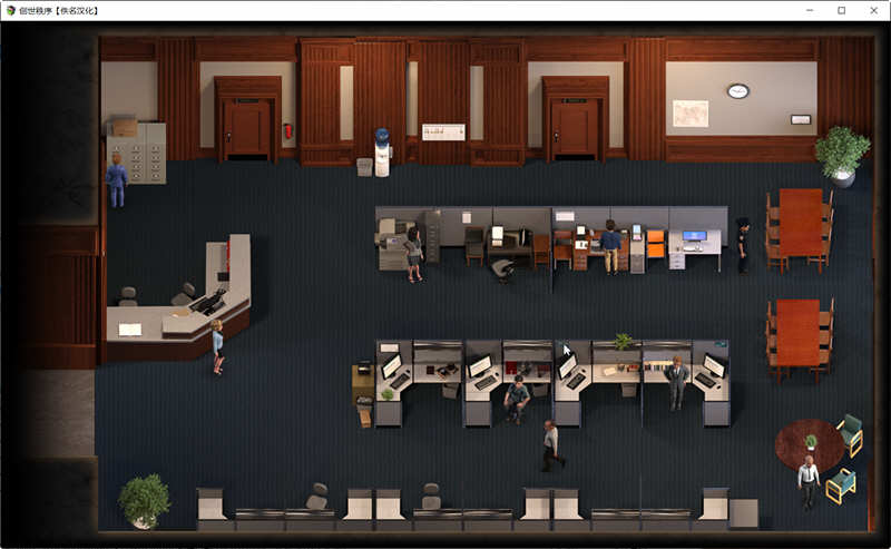 图片[4]-创世秩序 Ver33071 精翻汉化作弊版 PC+安卓+回想 RPG游戏&神作 4.3G-次元小屋