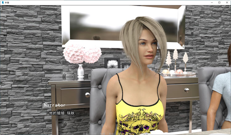 图片[3]-补偿 CH1-CH3 精翻汉化版 PC+安卓 SLG游戏&补更 1.7G-次元小屋