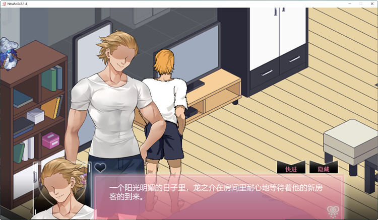 图片[2]-绿癖（Ntraholic）Ver2.1.4 精翻汉化版 像素动态SLG游戏&新作 300M-次元小屋