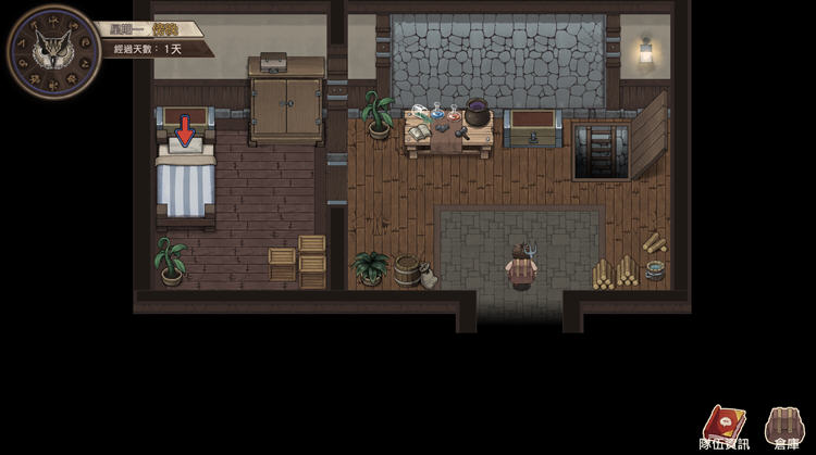 图片[6]-最后的幸存者：塔龙和他的奴隶 Ver1.23 官方中文版 ARPG游戏 3.1G-次元小屋