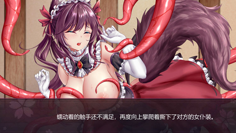 图片[4]-幻灵触手（Phantom Tentacle）官方中文版 休闲潜入动作游戏 350M-次元小屋