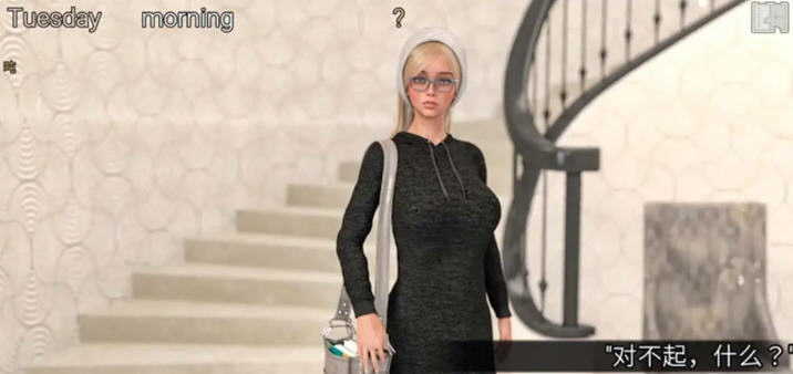 图片[4]-我的可爱表姐2 ver0.5 汉化版 PC+安卓 SLG游戏&更新 2.1G-次元小屋