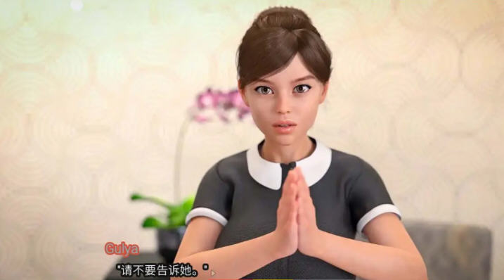 图片[5]-我的可爱表姐2 ver0.5 汉化版 PC+安卓 SLG游戏&更新 2.1G-次元小屋