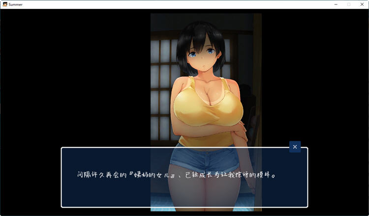 图片[3]-SUMMER：乡间生活 Ver2.05 官方中文版整合DLC户外篇+存档 SLG游戏-次元小屋