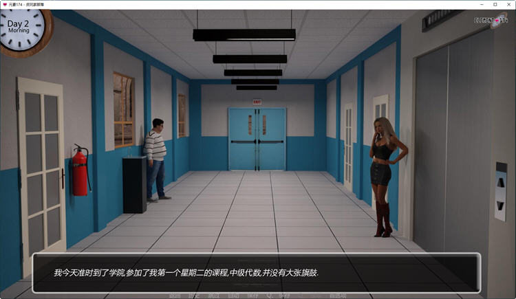 图片[3]-元素代号174 Ver0.21 汉化版 PC+安卓 SLG游戏&新作 3.1G-次元小屋