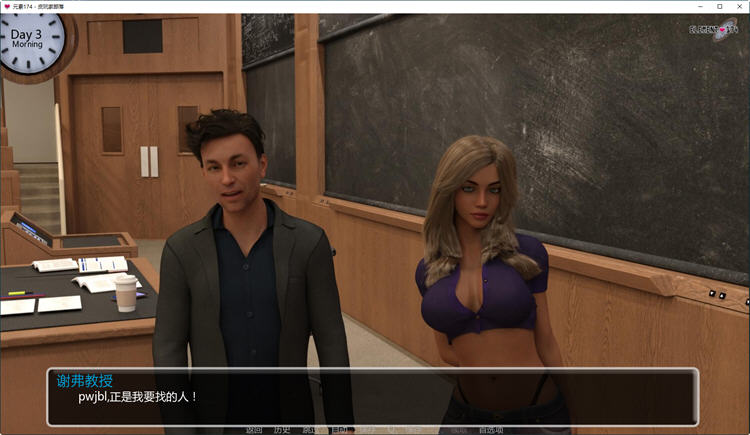 图片[5]-元素代号174 Ver0.21 汉化版 PC+安卓 SLG游戏&新作 3.1G-次元小屋