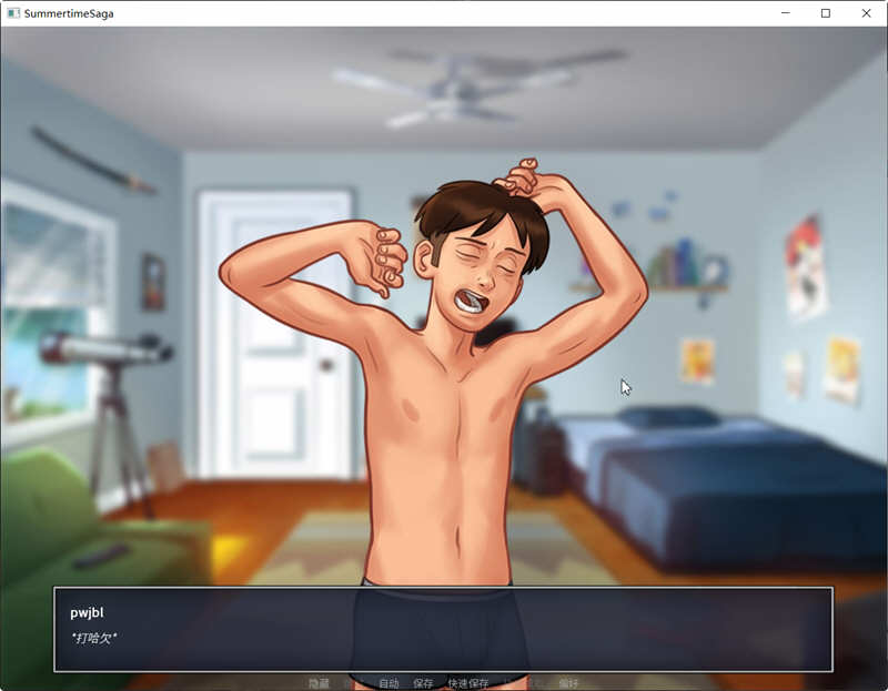 图片[2]-夏日传说 Ver20.14 官方中文作弊版 PC+安卓 SLG游戏&神作更新 2.2G-次元小屋